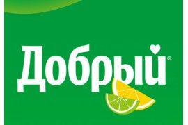 Добрый Лайм